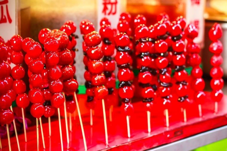 Tour Đài Loan: Đài Bắc - Đài Trung Khởi Hành Từ Đà Nẵng